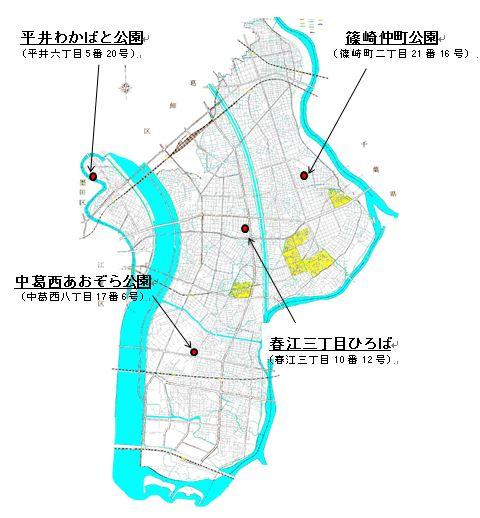 新設公園案内図