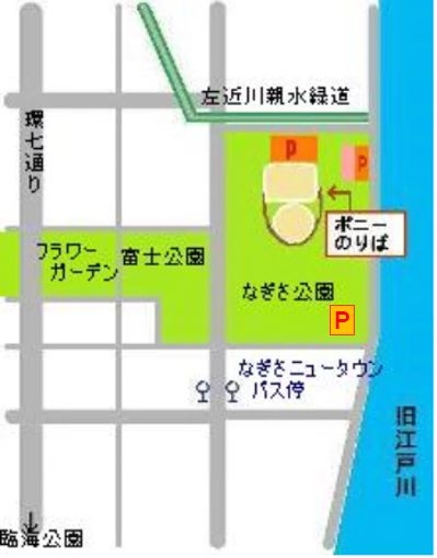 なぎさ公園駐車場地図