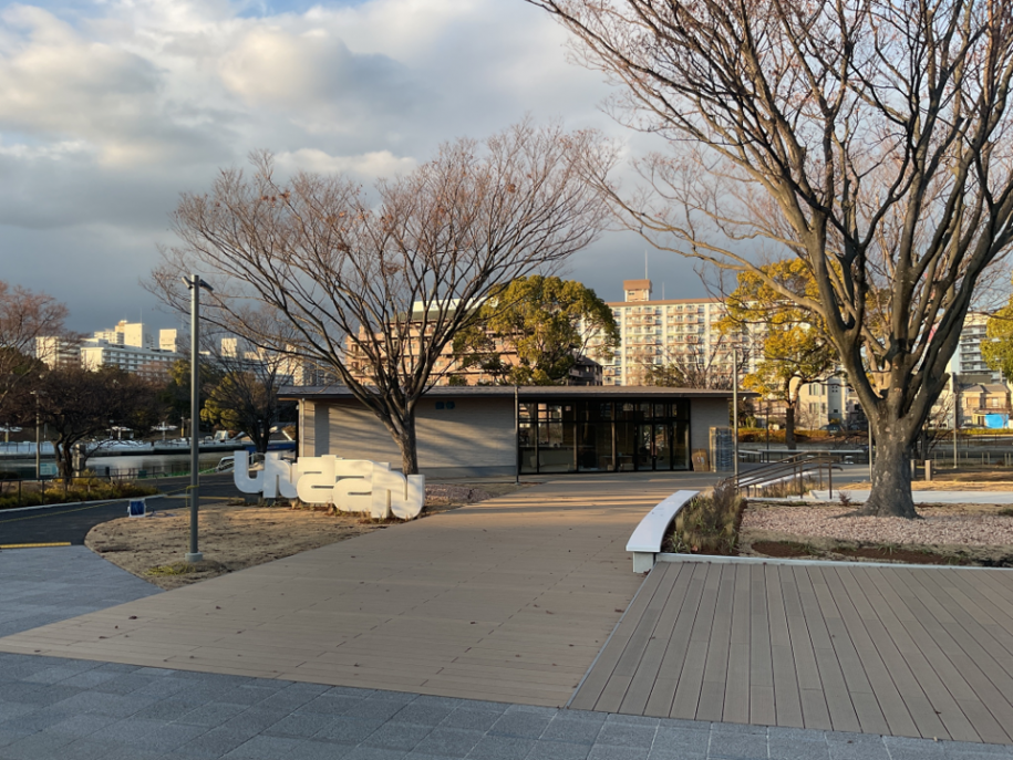 新左近川親水公園