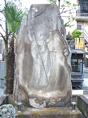 石造線刻地蔵菩薩立像碑1