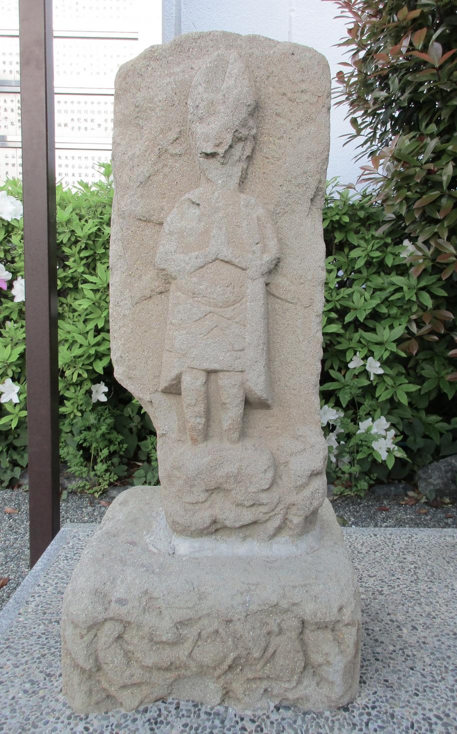 市川道の石造道標