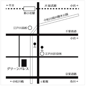 地図：江戸川区郷土資料館