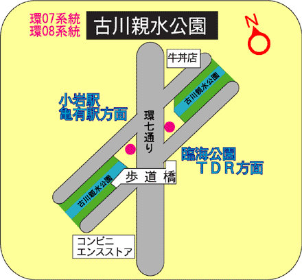 画像環07,08系統古川親水公園のりば