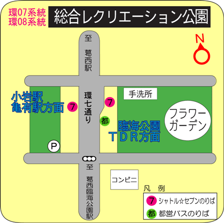 シャトル セブン 路線図 のりば案内 江戸川区ホームページ