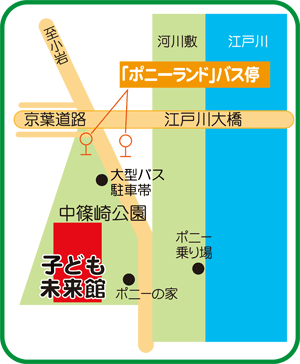 子ども未来館周辺地図