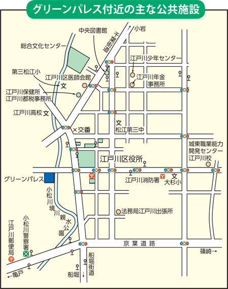 地図　グリーンパレス