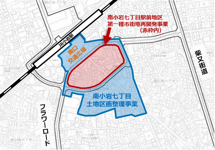 区域図（土地区画整理および再開発）
