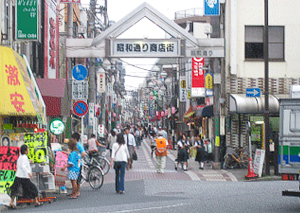 写真　昭和通り商店街・現在