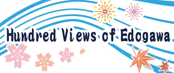 Hundred Views of Edogawa