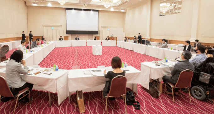 カンファレンスレポート