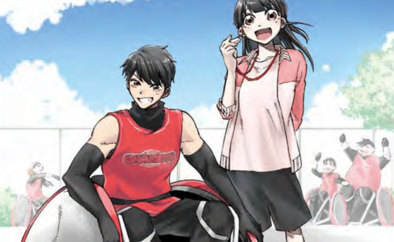 パラスポマンガ