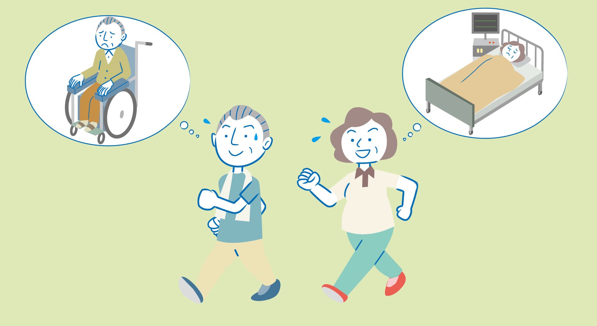 日本は寝たきりのお年寄りが多い！？健康で長生きな人生をおくるには