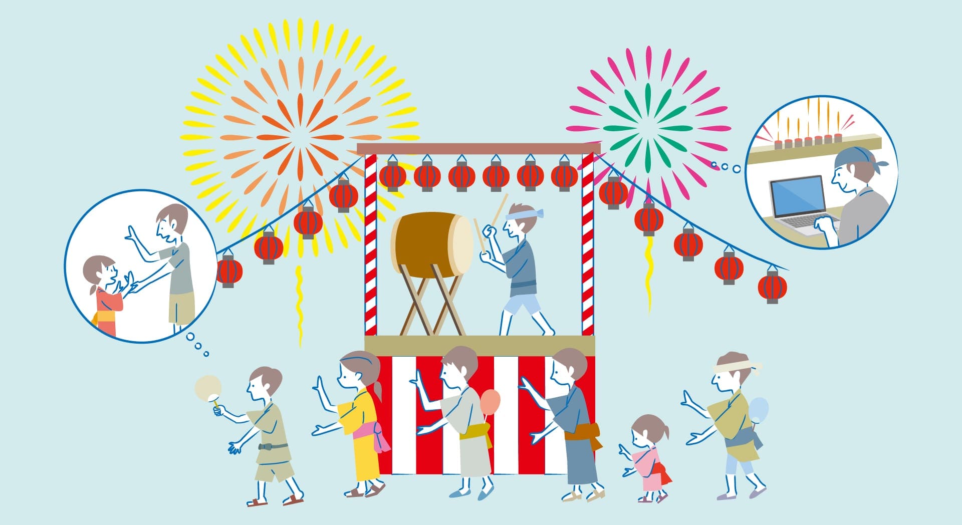 楽しい夏祭りも、大事な伝統文化ってホント？