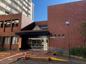 清新町コミュニティ図書館