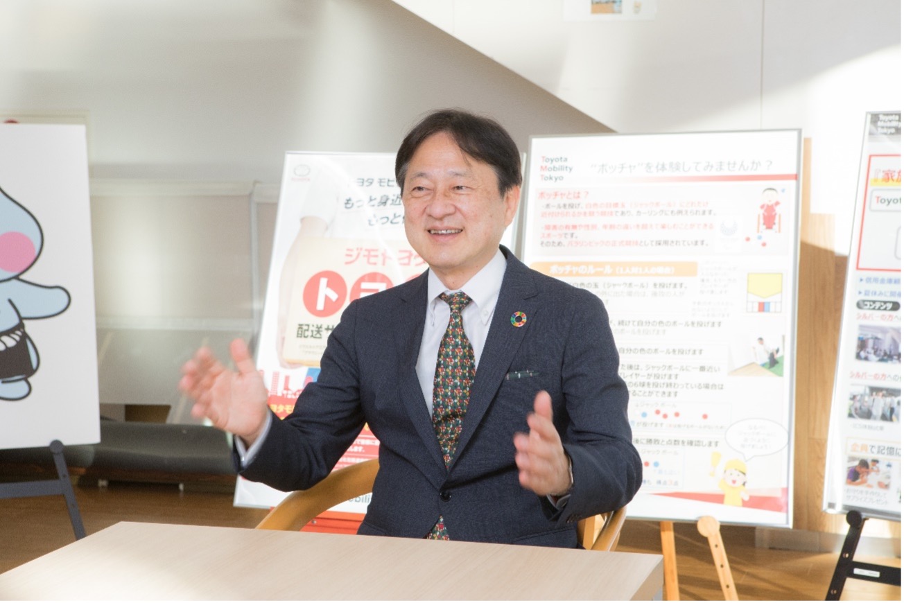 東京に住む全ての人が憧れる企業像を目指して